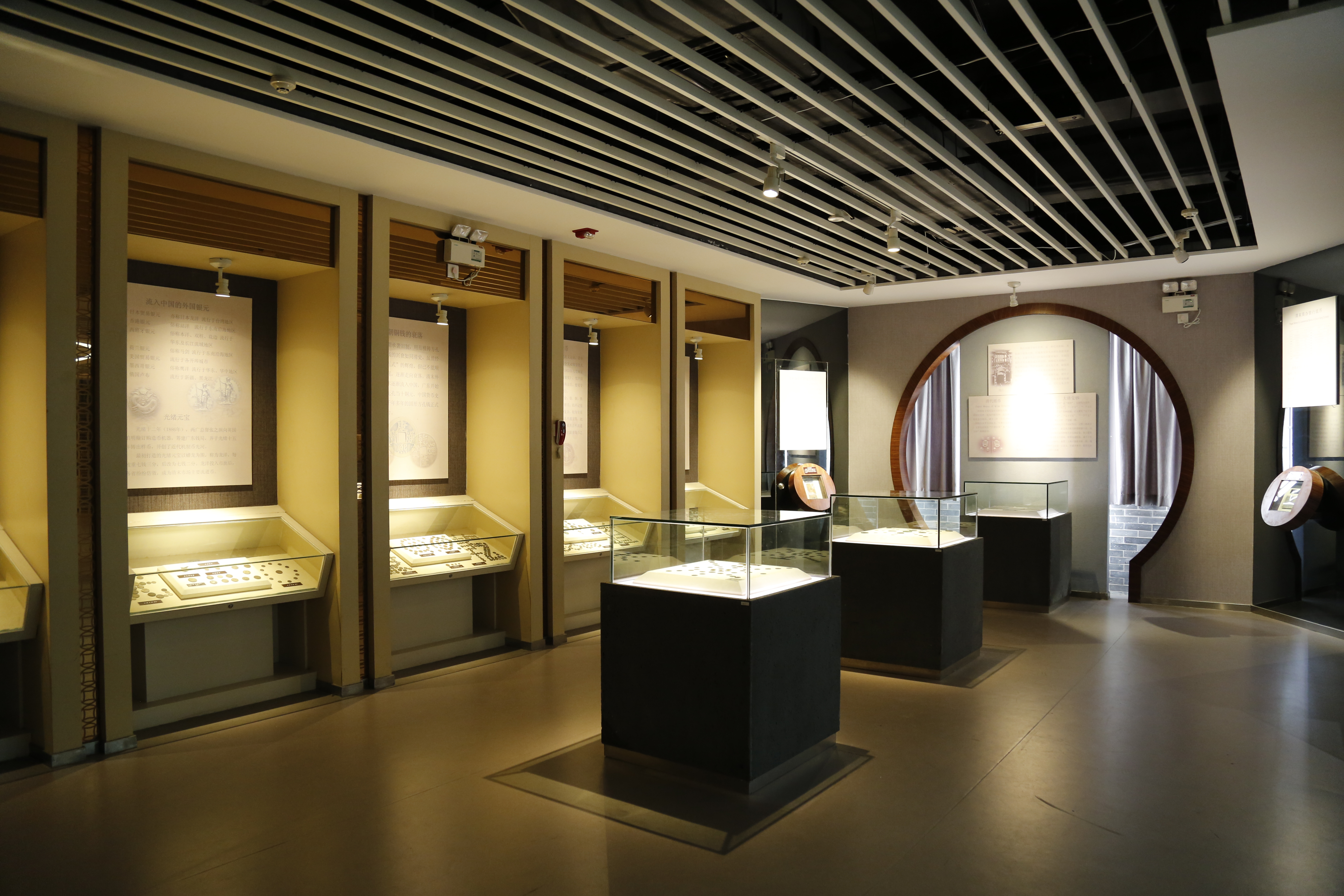 广州货币金融博物馆