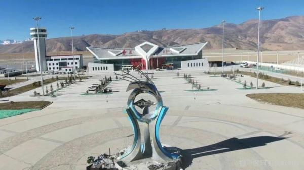 阿里普兰机场