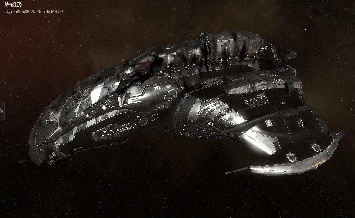  p>先知级是游戏《 a target="_blank" href="/item/星战前夜/6880065