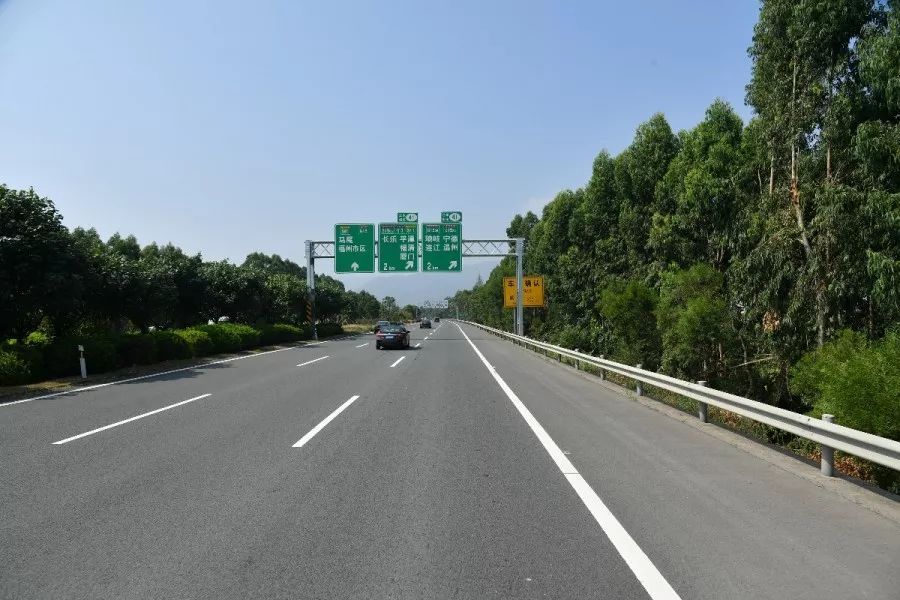 福州机场高速公路