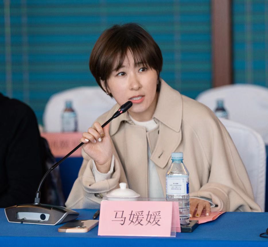 马媛媛