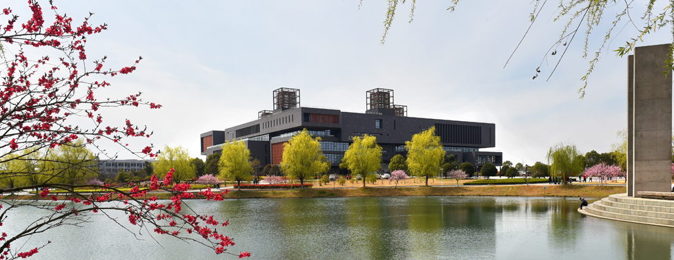 南京工程学院图书馆