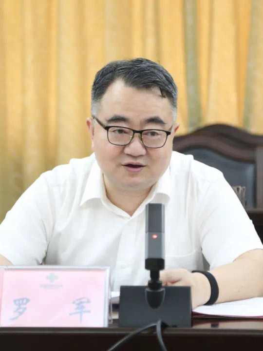  p data-id="tff6zjittg1i">罗军,现任广西壮族自治区农村信用社联合