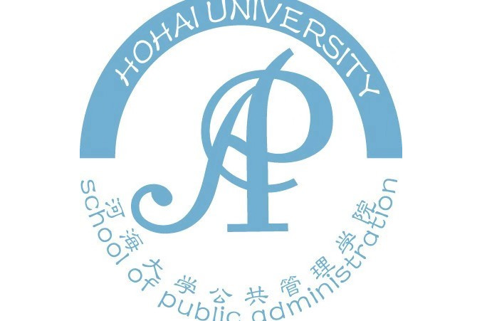  p>河海大学公共管理学院是 a target="_blank" href="/item/河海大学