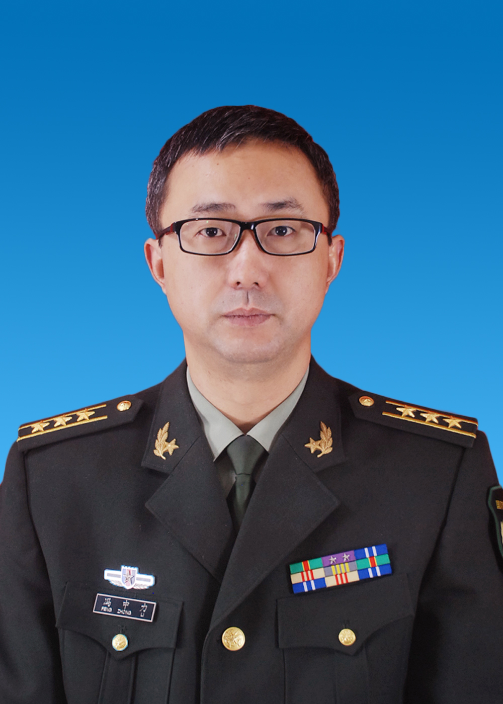  /p> p>现任四川省崇州市人武部政委. /p>