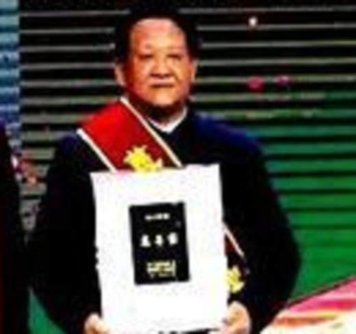  p>张海军,现任河北翼辰实业集团股份有限公司党委书记,董事长. /p>