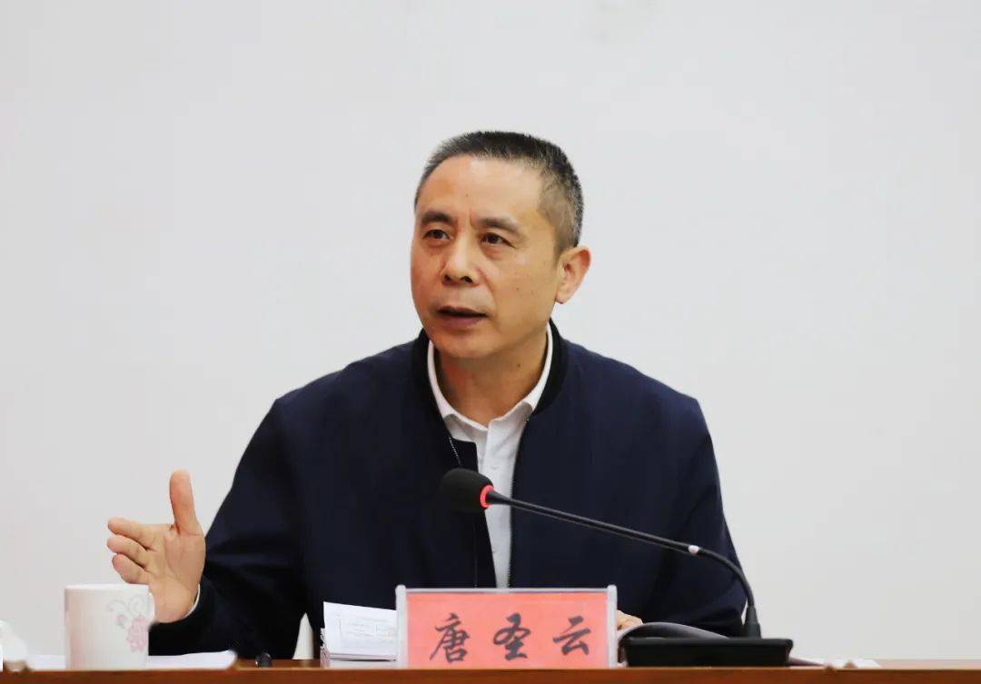  p>唐圣云,曾任五粮液股份公司副总经理. /p>