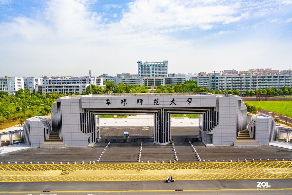 阜阳市