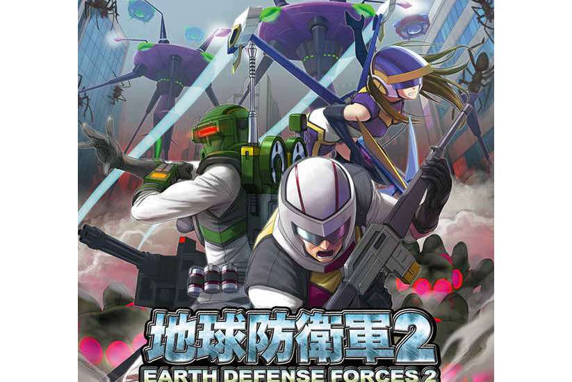 地球防卫军2 携带版