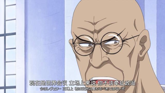海贼王：作为四皇之一，红发究竟有着怎样的实力表现？_百科TA说