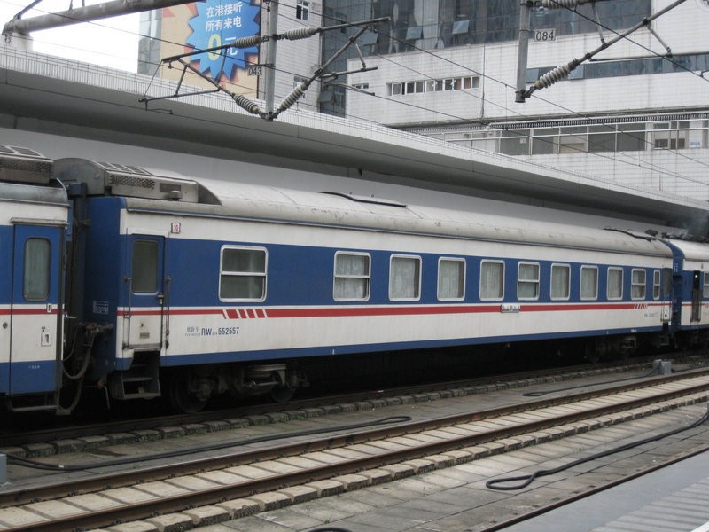  p> b>25k(25快)型客车(长25.