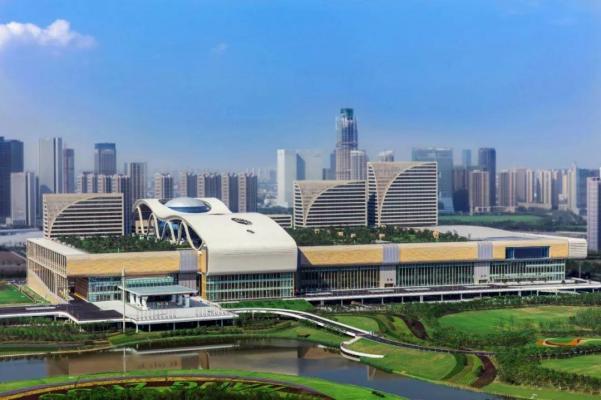 Hangzhou International Expo Center