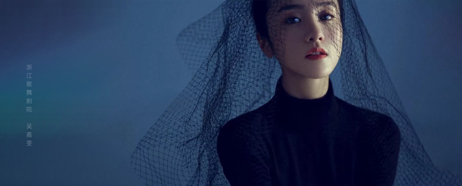  p data-id="tunlh9qffedj">吴嘉雯,出生于浙江省杭州市,中国内地舞蹈