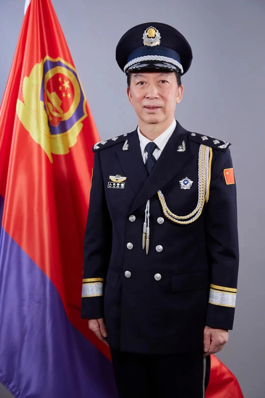 lemmaid="7103634">福建省公安厅 /a>副督察长和厅警务督察总队总队长
