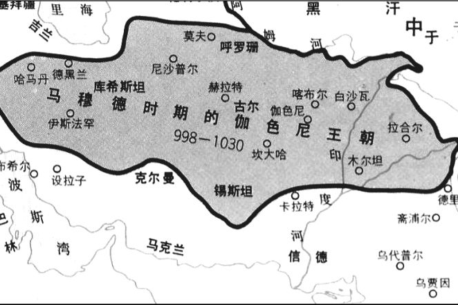  p>伽色尼王朝(ghaznavid dynasty,a1-ghaznawiyun,962～1186)是由
