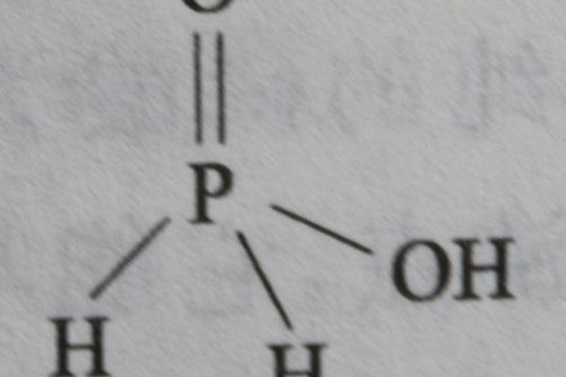  p>次磷酸是一种无机物,分子式h sub>3 /sub>po sub>2 /sub>,无色油状