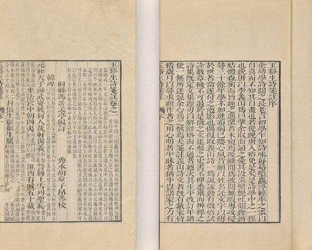 李商隐的这两首无题诗，表面上是写爱情，实际别有寄托_百科TA说