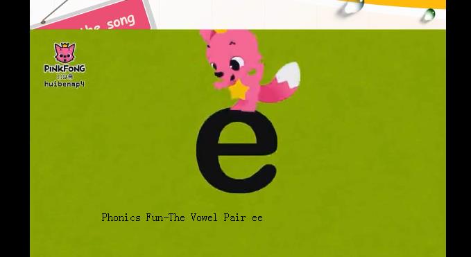 phonics fun-the vowel pair ee