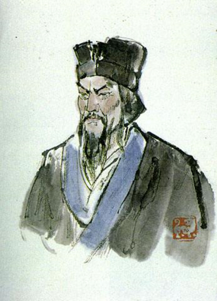 商鞅（先秦法家代表人物）_百度百科