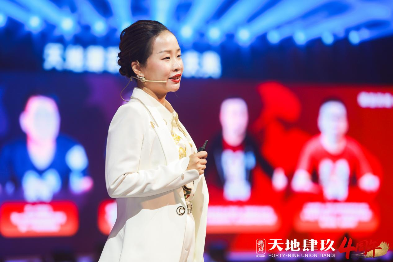杨佳