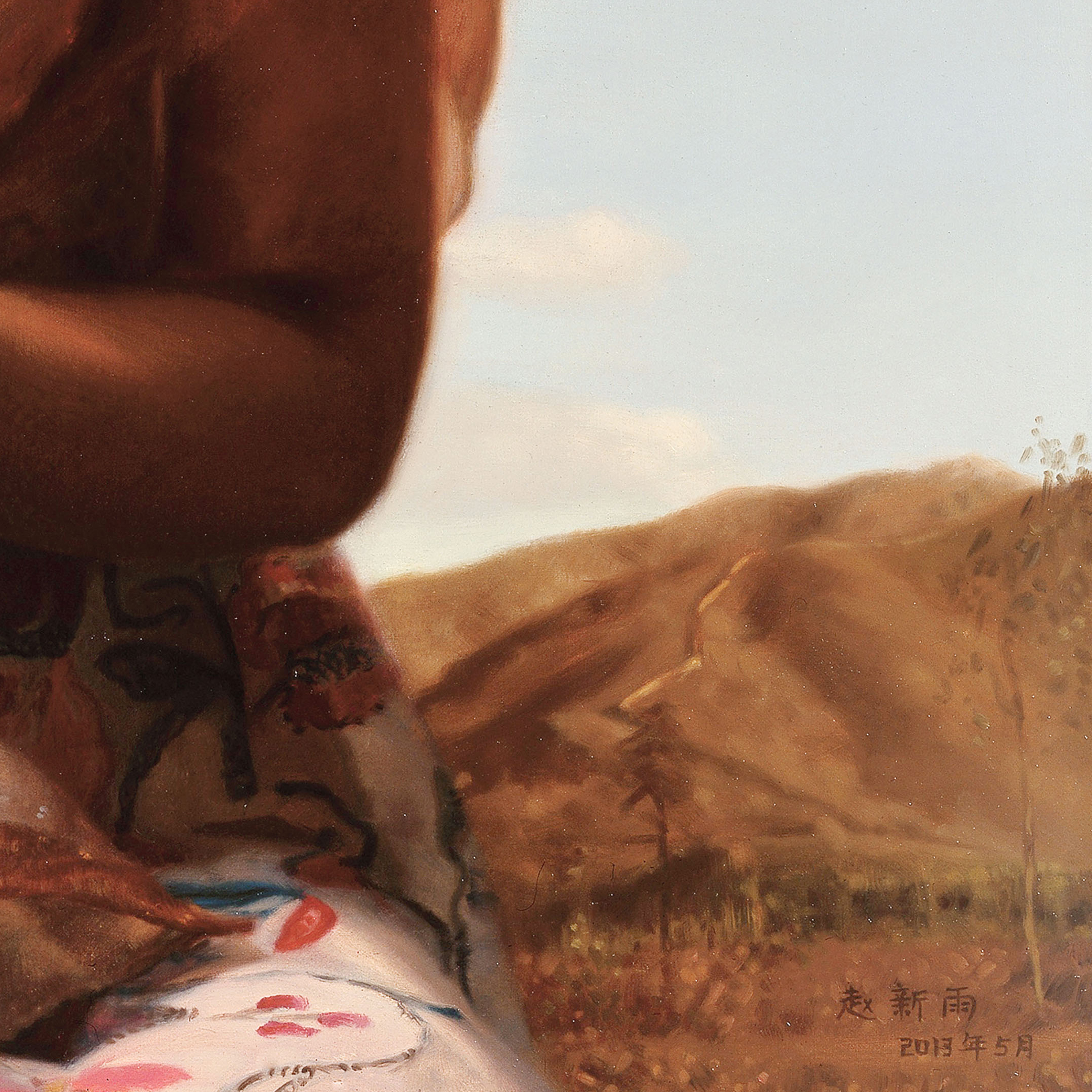  p>《秋高气爽》是 a target="_blank" href="/item/赵新雨/10603022"