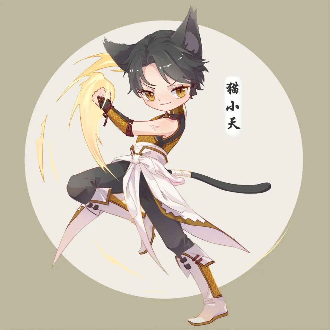 敬亭少主猫小天