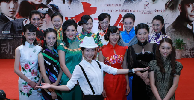依灵（中国内地女演员）_百度百科