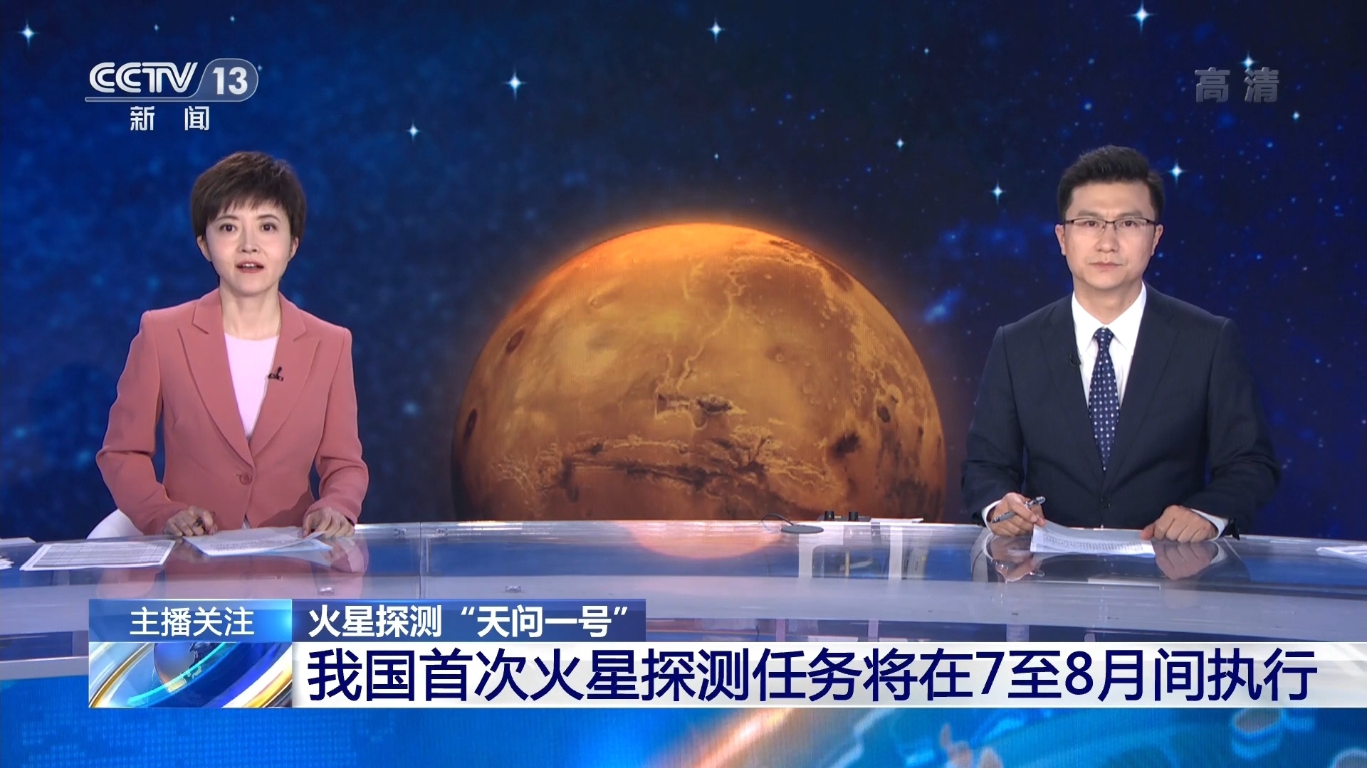 24小时