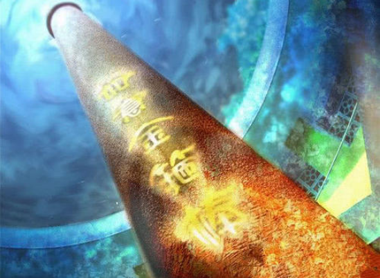 孙悟空金箍棒为何叫定海神针？东海宝贝，真实原型其实“四合一”_百科TA说