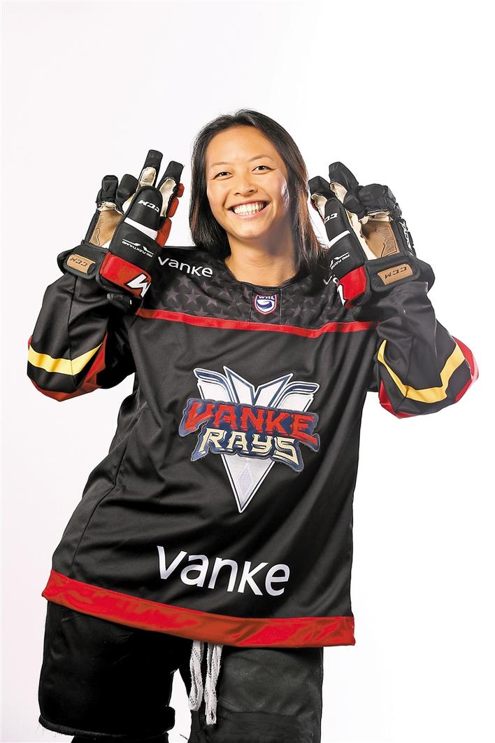  p>林绮琪(qiqi lin),女,1996年5月12日出生于加拿大,中国冰球运动员