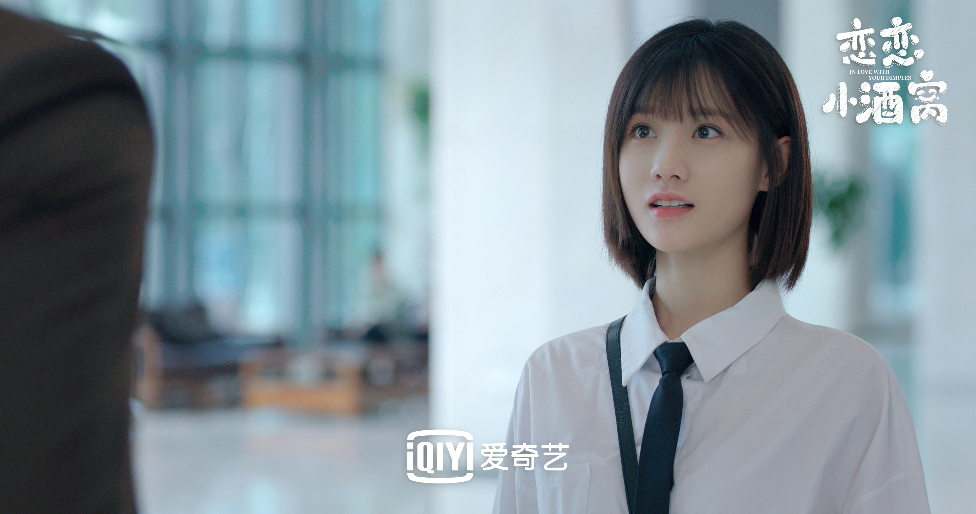 唐双鲤