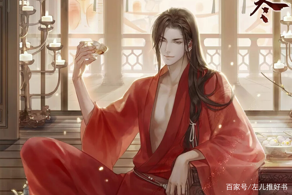 喜欢《媚公卿》王七郎，《朱门继室》朱锦堂，又发现这本宝藏文_百科TA说