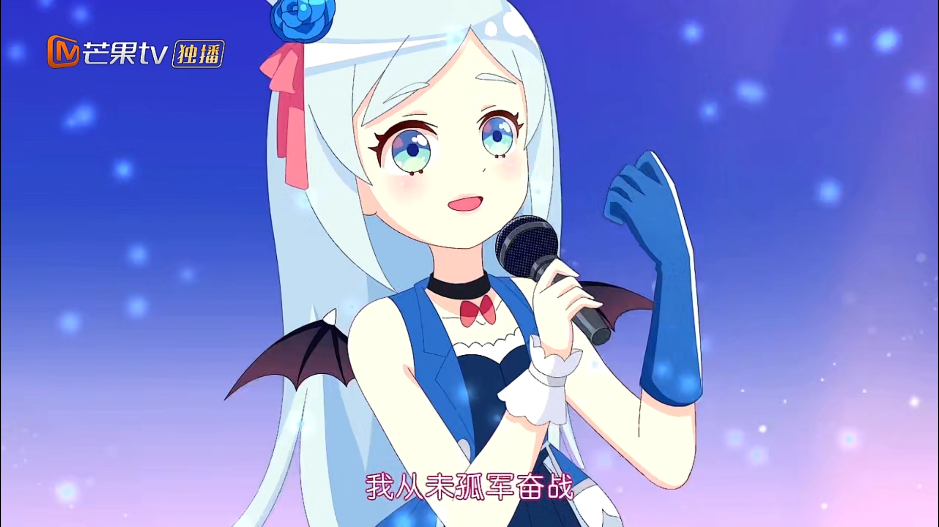  p>贝瑞,《 a target="_blank" href="/item/小花仙之四时花语