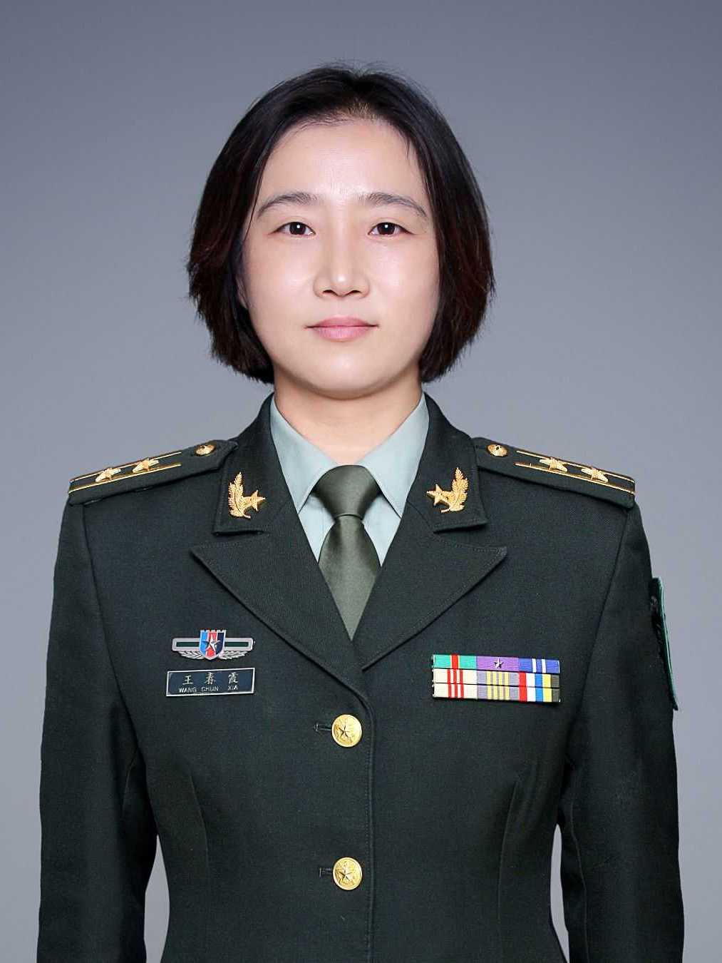 王春霞,女,1977年11月生,山西省军区太原