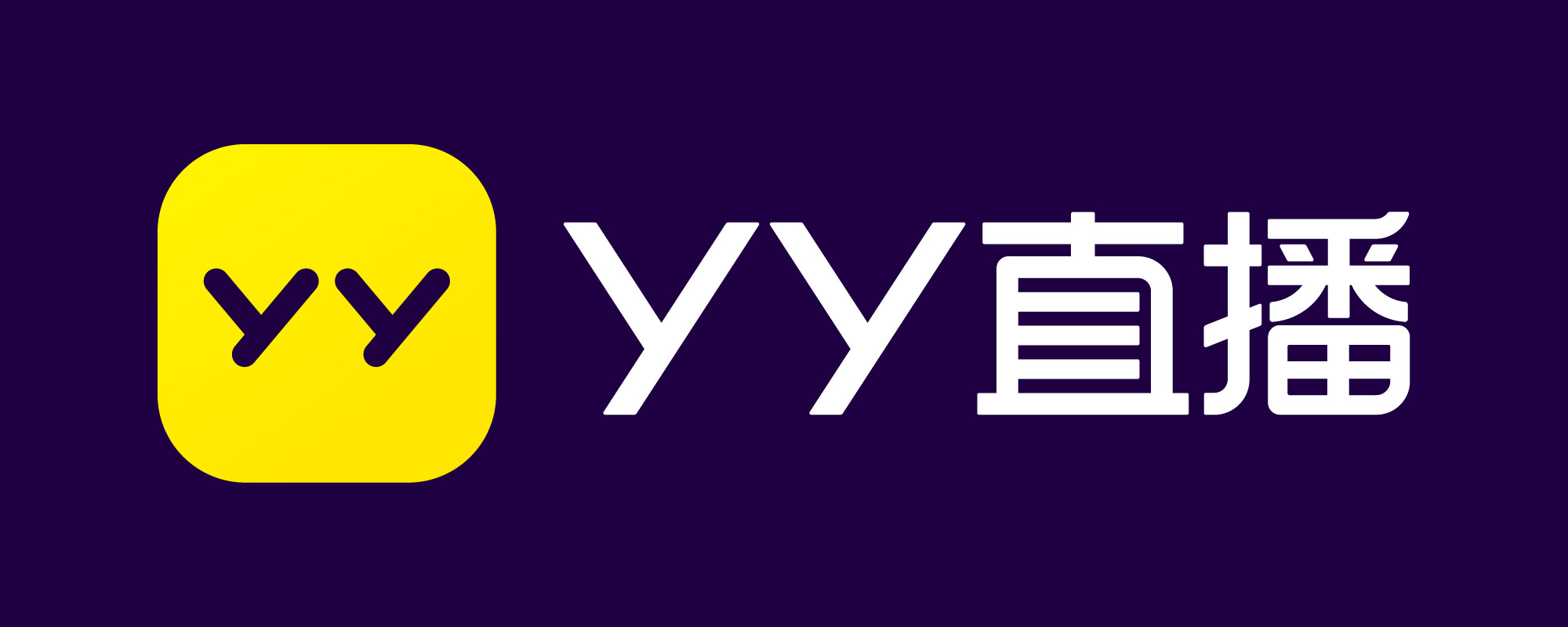 id="444665">户外 /a>,体育,游戏等内容在内的国内全民娱乐直播平台