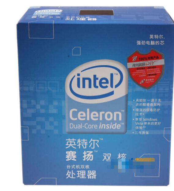 intel赛扬双核 e1400是英特尔品牌旗下的一款cpu,产自于中国大陆