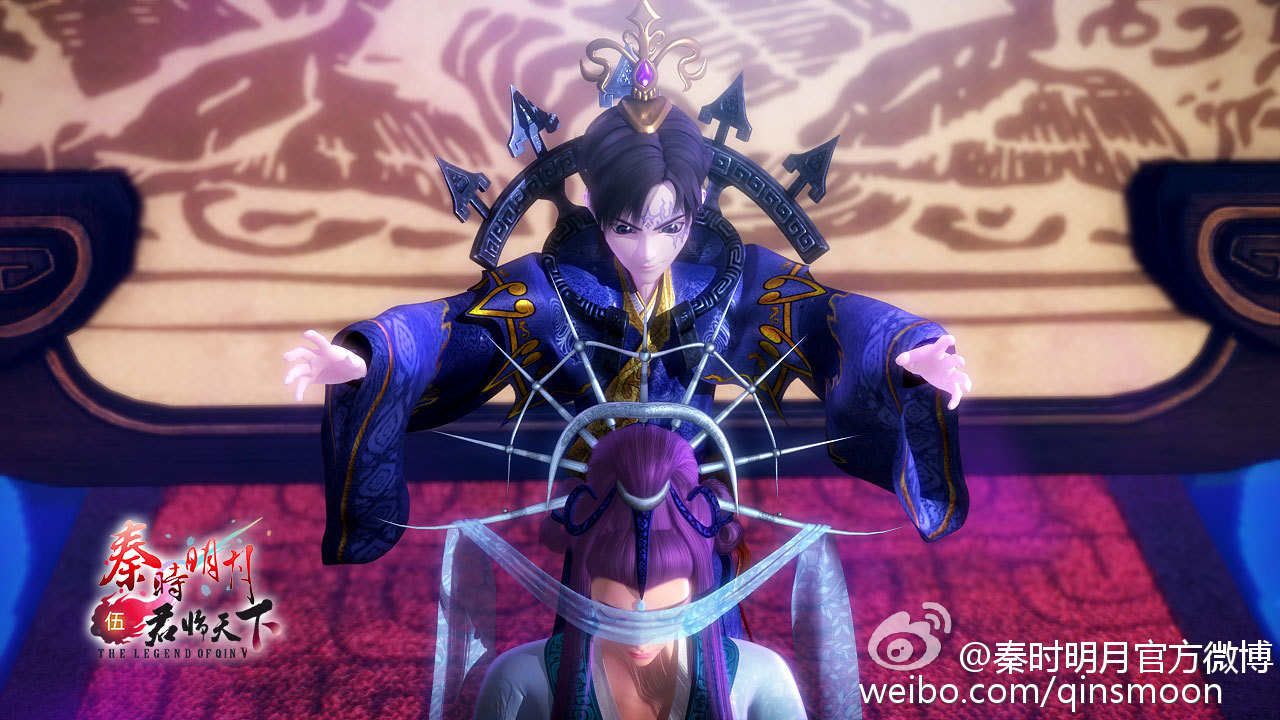  p>星魂,中国3d武侠动画《 a target="_blank" href="/item/秦时明月