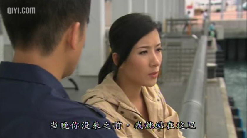  p>《谈情说案》是 a target="_blank" href="/item/香港电视广播有限