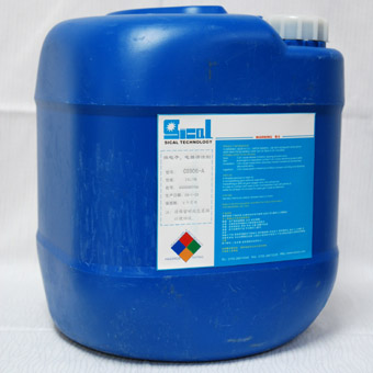  p>助焊剂(flux):在焊接工艺中能帮助和促进焊接过程,同时具有保护