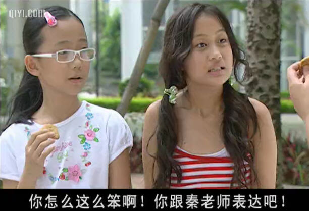 巴拉拉小魔仙漂亮宝贝