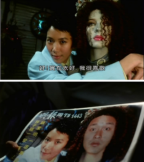  p>《金枝玉叶2》是香港电影《 a data-lemmaid="7875147">金枝玉叶 