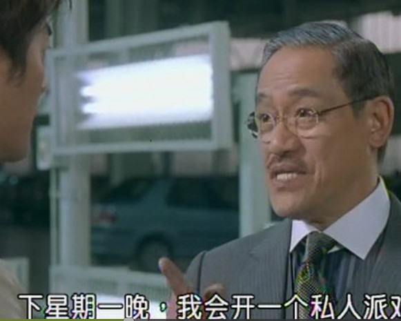 由 a href="#" data-lemmaid="5898778">叶伟明 /a>执导, a href="#"