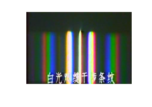 能观察到的白光的 a target="_blank" href="/item/干涉/5722962"