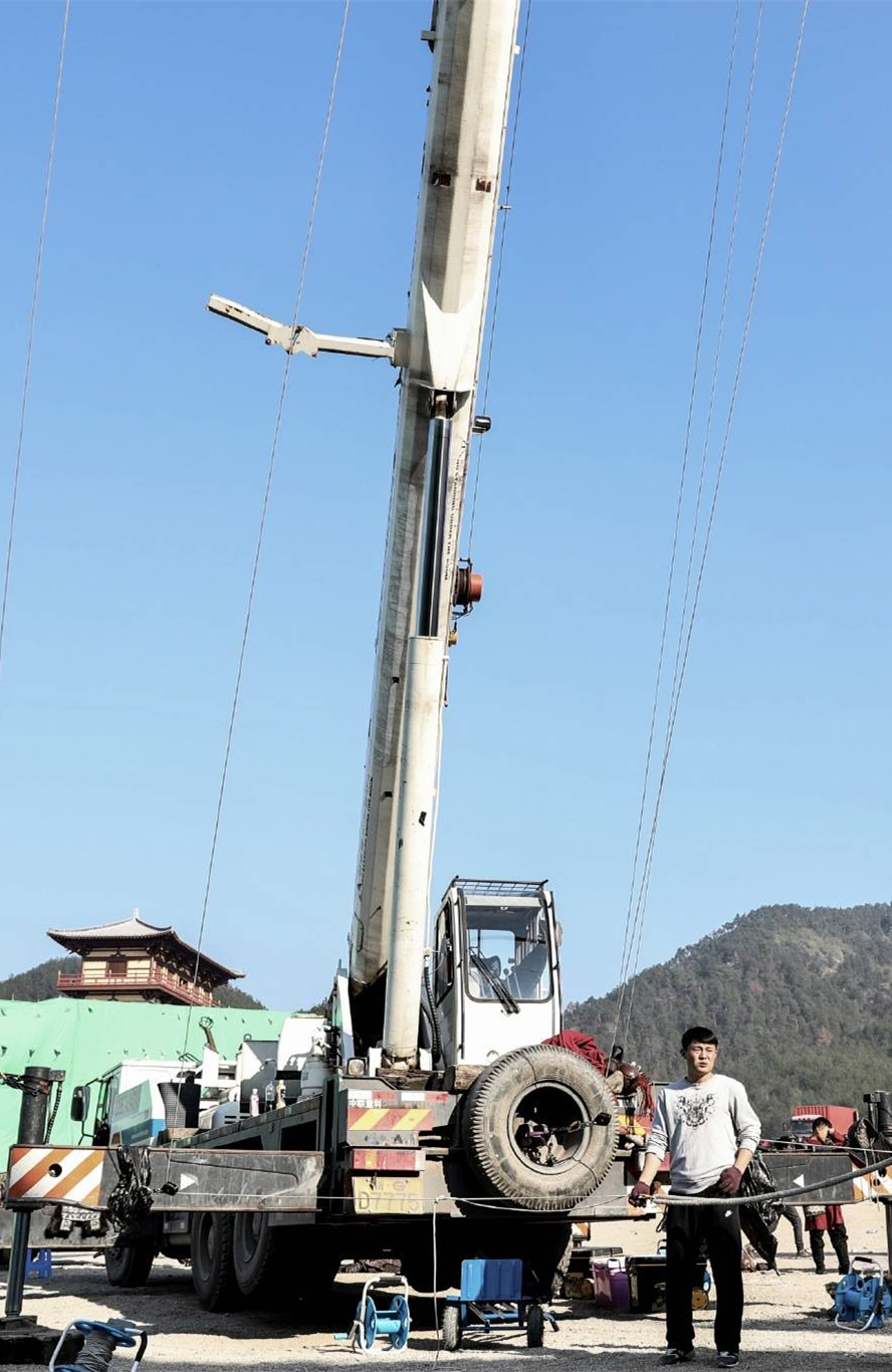 琅琊榜2之风起长林