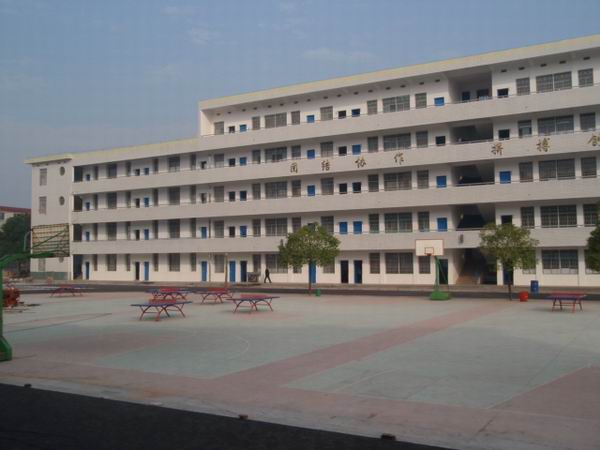  p> span class="ref" data-ctrid="2aaqspucfdt">益阳市十三中 /span