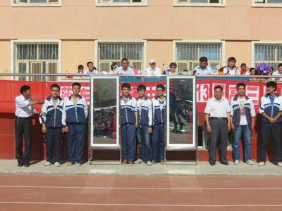 莎车县网通中学