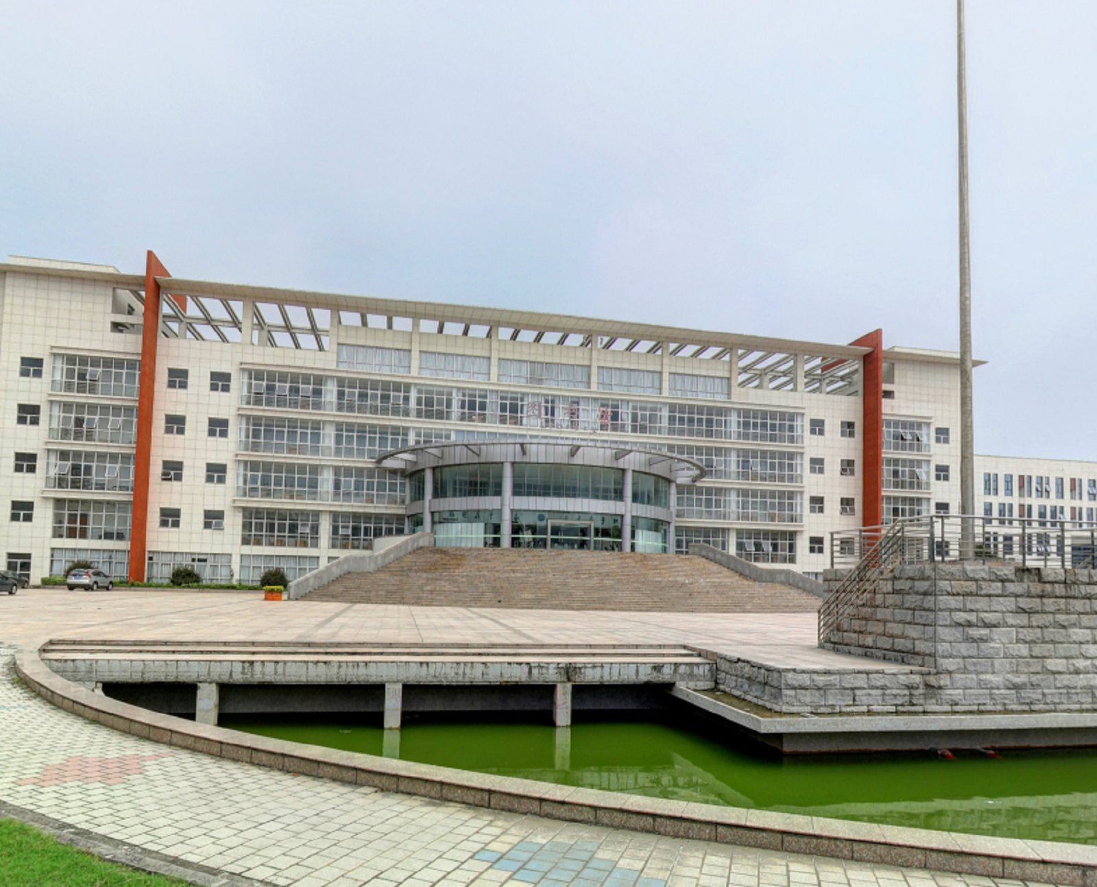 ũְҵѧУ_ũְҵѧԺ_ũְҵѧУܵ