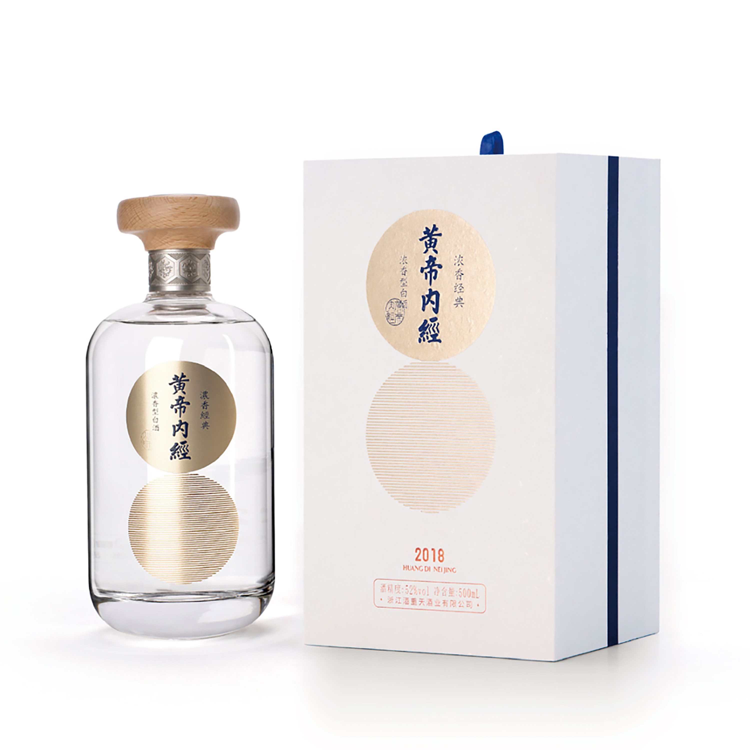 浙江名酒有哪些品牌，浙江名酒白酒