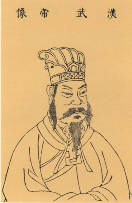 刘彻（西汉第七位皇帝，杰出的政治家、军事家、战略家、文学家）_百度百科