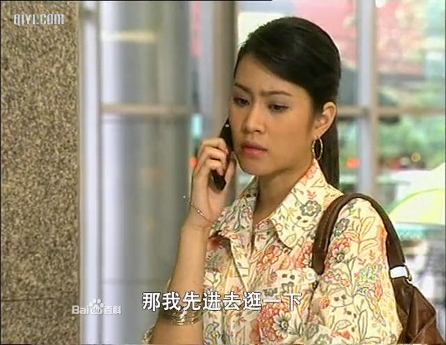  p>培查雅·朝哇里(fang),1988年3月5日出生于泰国曼谷,泰国女演员